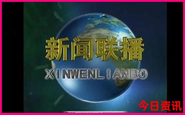 白沙景点旅游景点排名