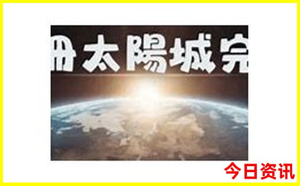 夏天适合旅游的省份