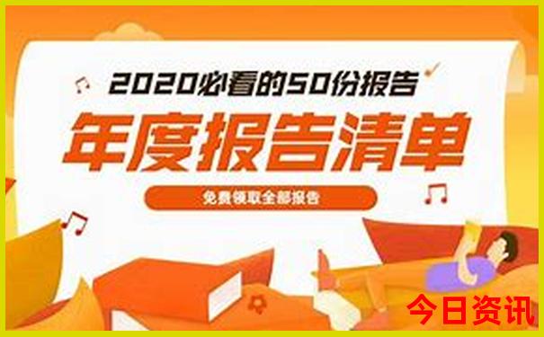 龙口自驾游去哪里玩好
