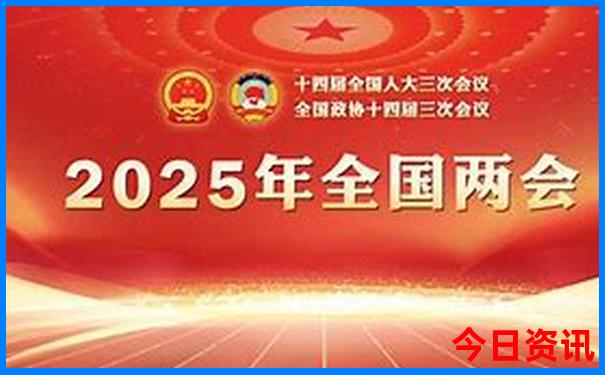 辽宁亲子游景点排名