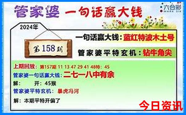 两天旅游最适合的城市