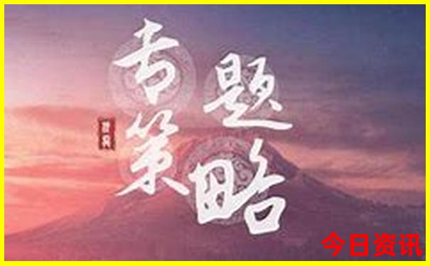 西安市区有哪些景点最值得去