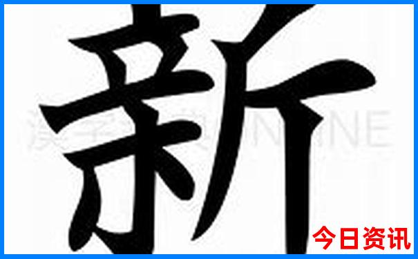 拉斯维加斯十大必去景点