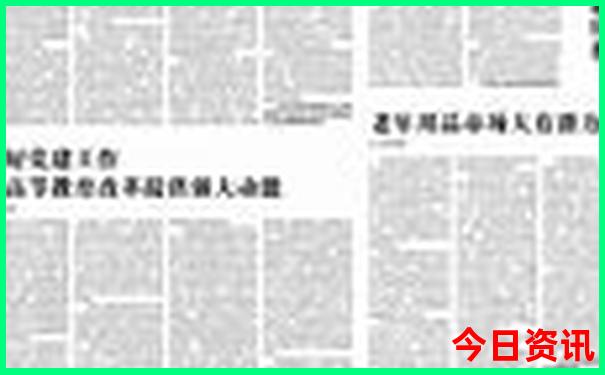 什么旅游景点好玩