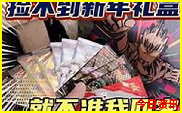 腾冲景点排行榜前十名