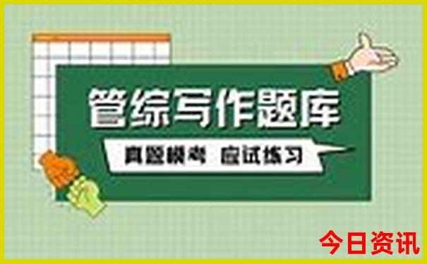 成都东站离哪个景点近