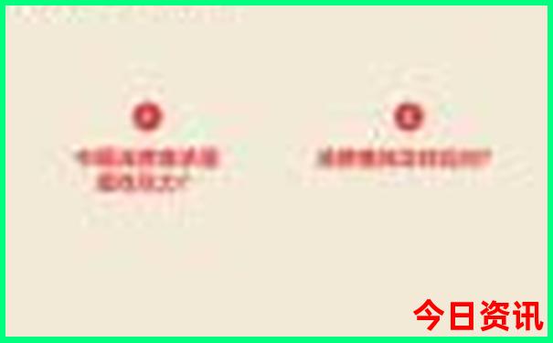 广东惠州双月湾游玩攻略