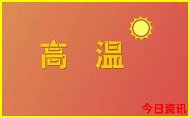 暑假十大最佳旅游胜地